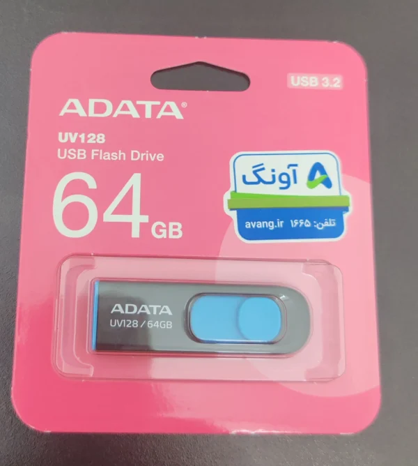فلش مموری uv128